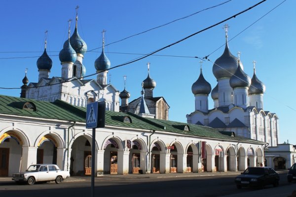 Кракен ссылка в тор