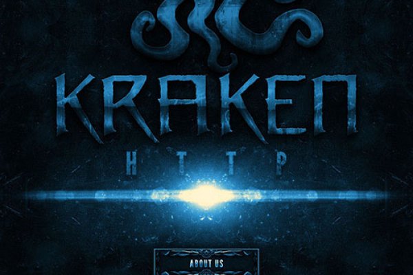 Kraken 2krn at