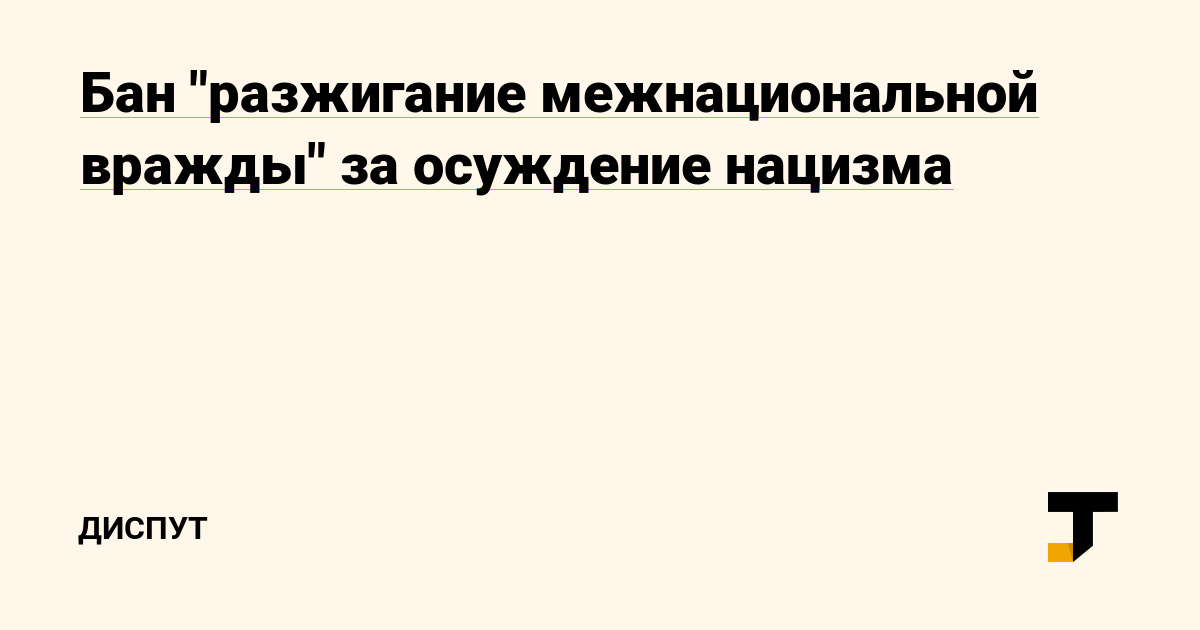 Кракен даркмаркет плейс официальный сайт