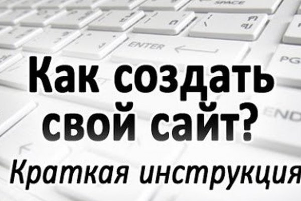 Кракен сайт работает