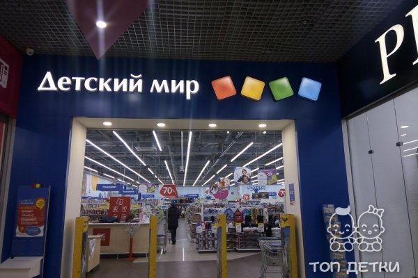 Кракен ссылка тор kr2web in