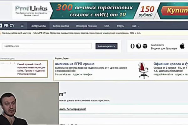 Kraken cc зеркало kr2web in